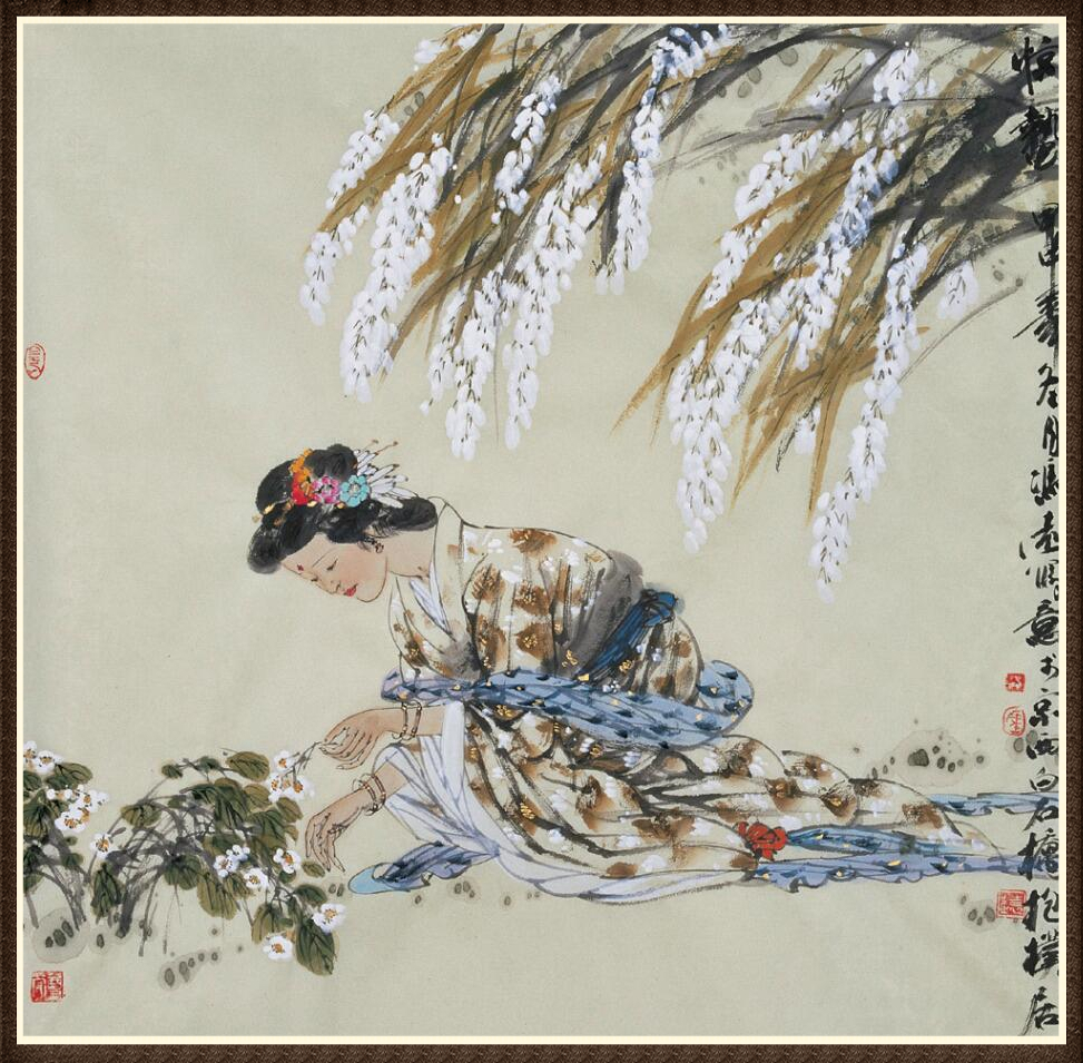 冯远(图1)