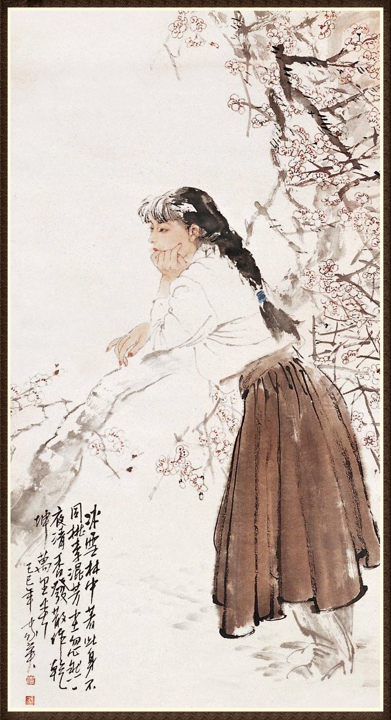 何家英(图4)