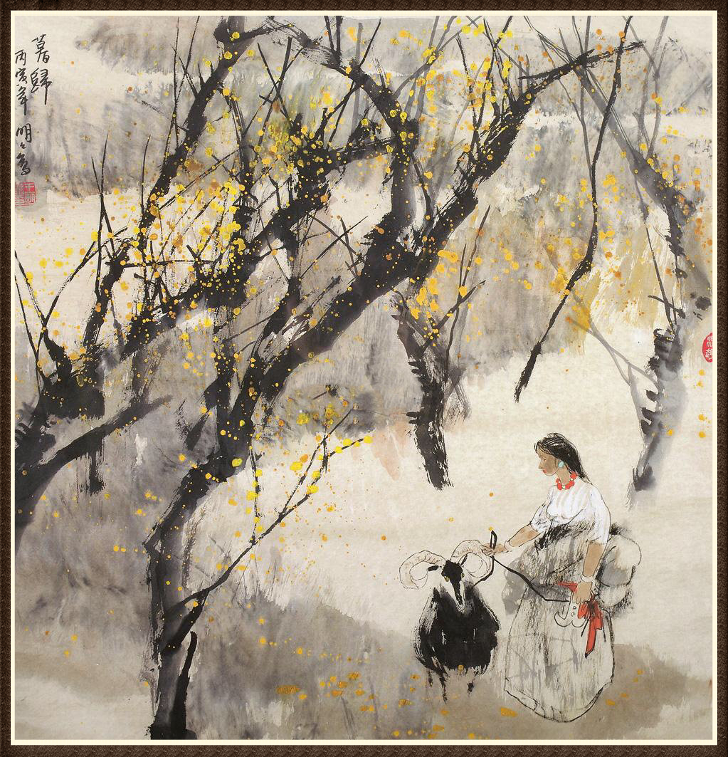王明明(图6)