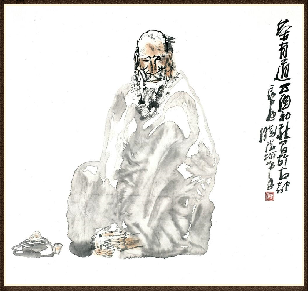 杨晓阳(图1)