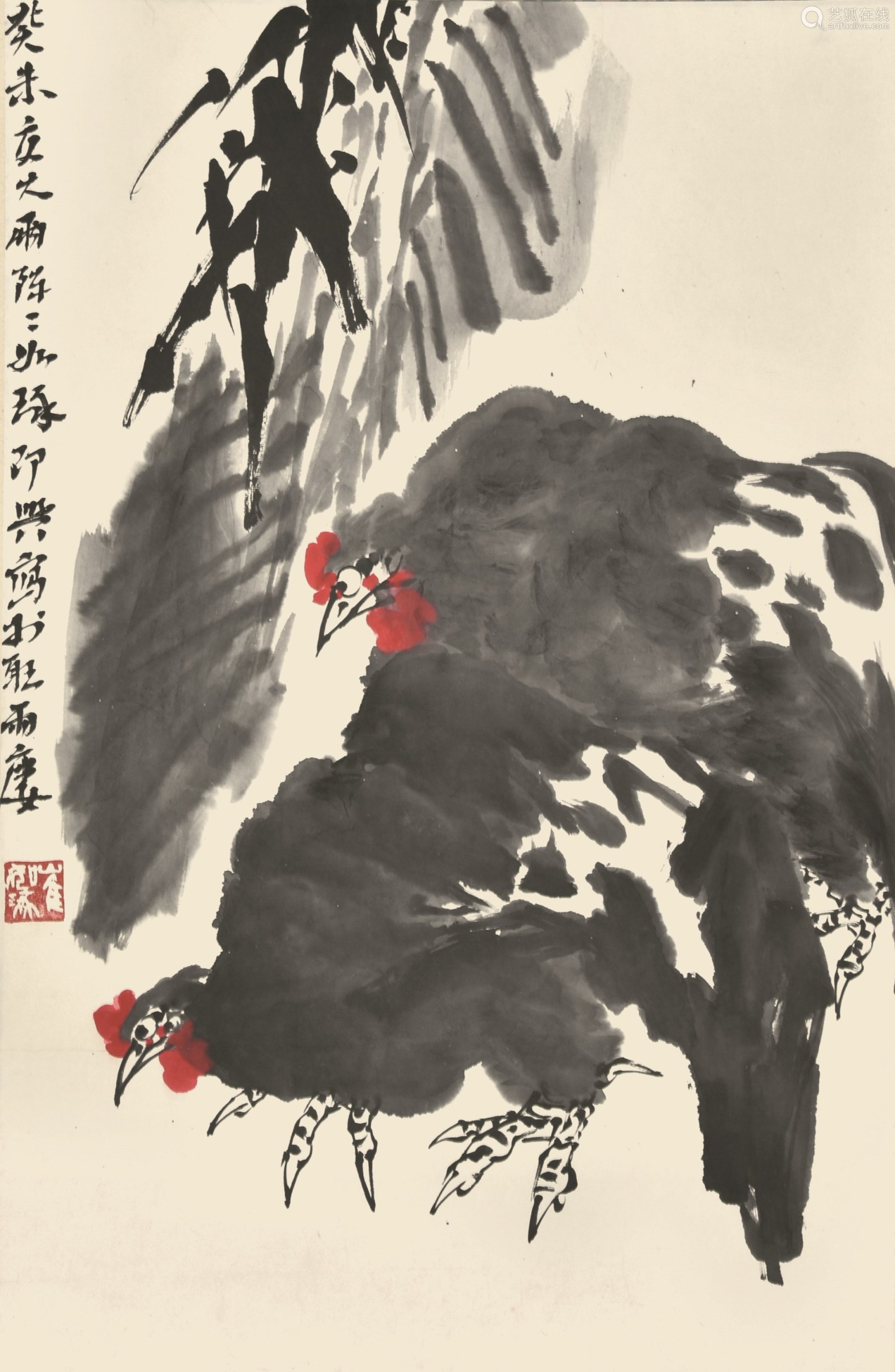 崔如琢(图1)