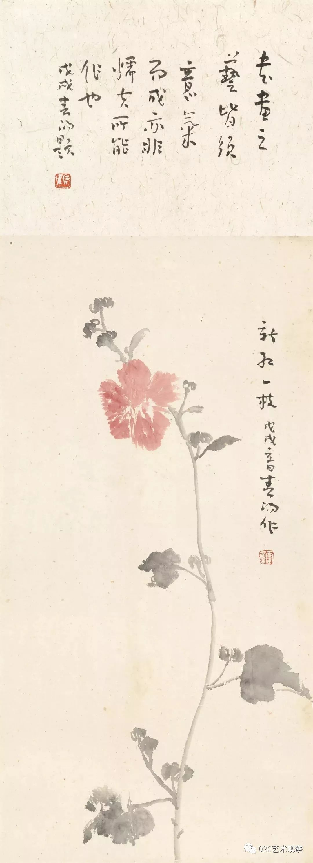 霍春阳(图3)