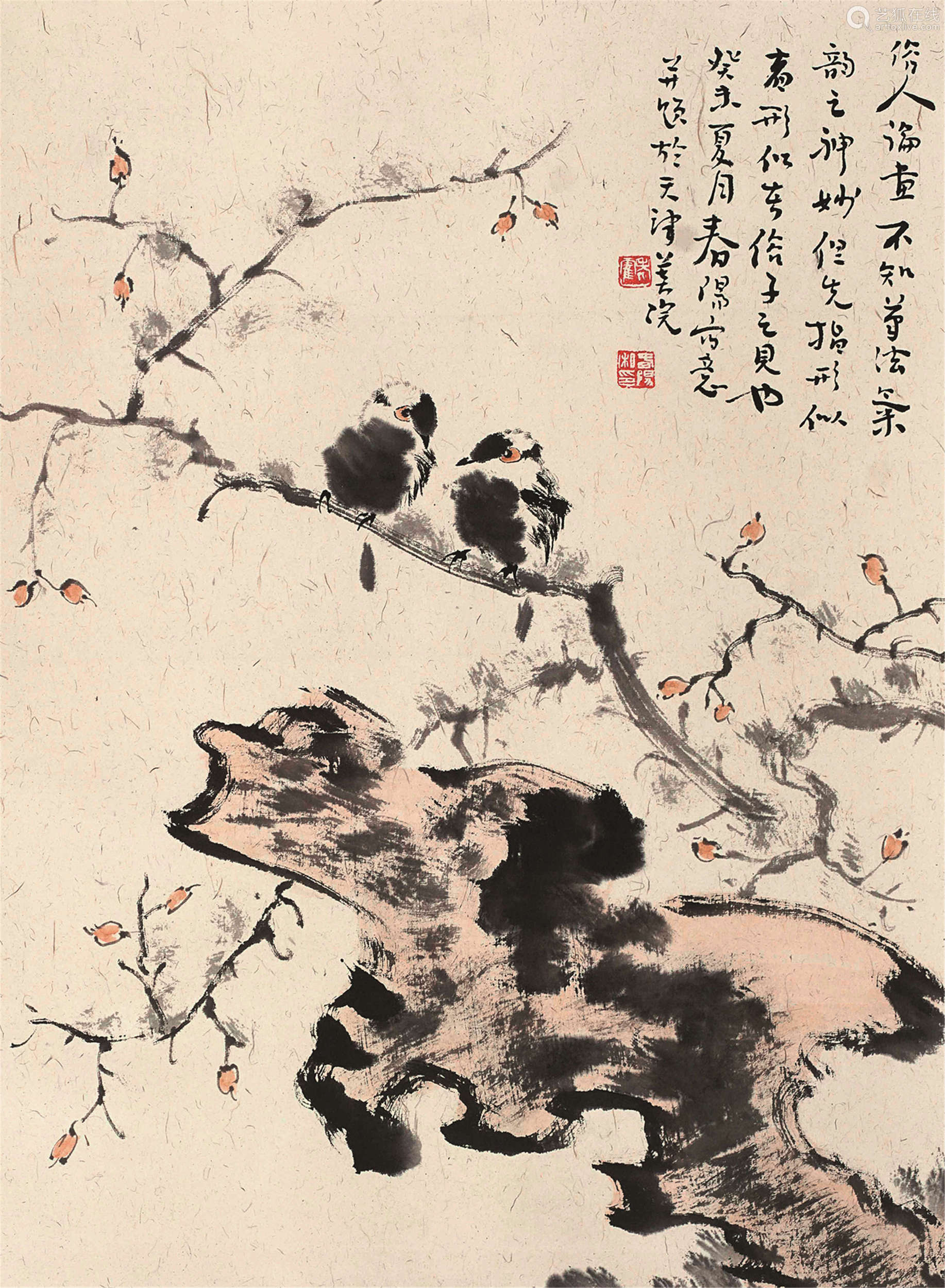 霍春阳(图4)