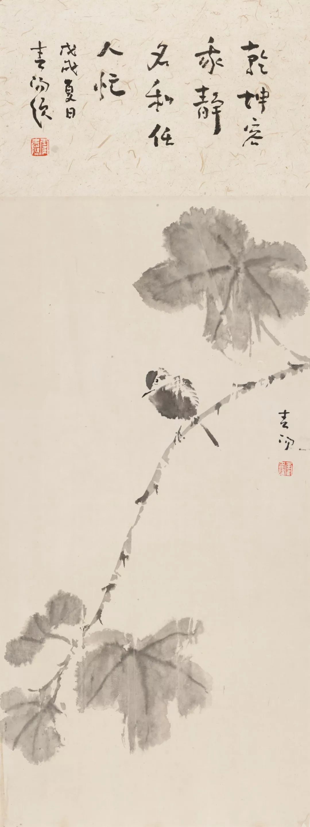 霍春阳(图5)