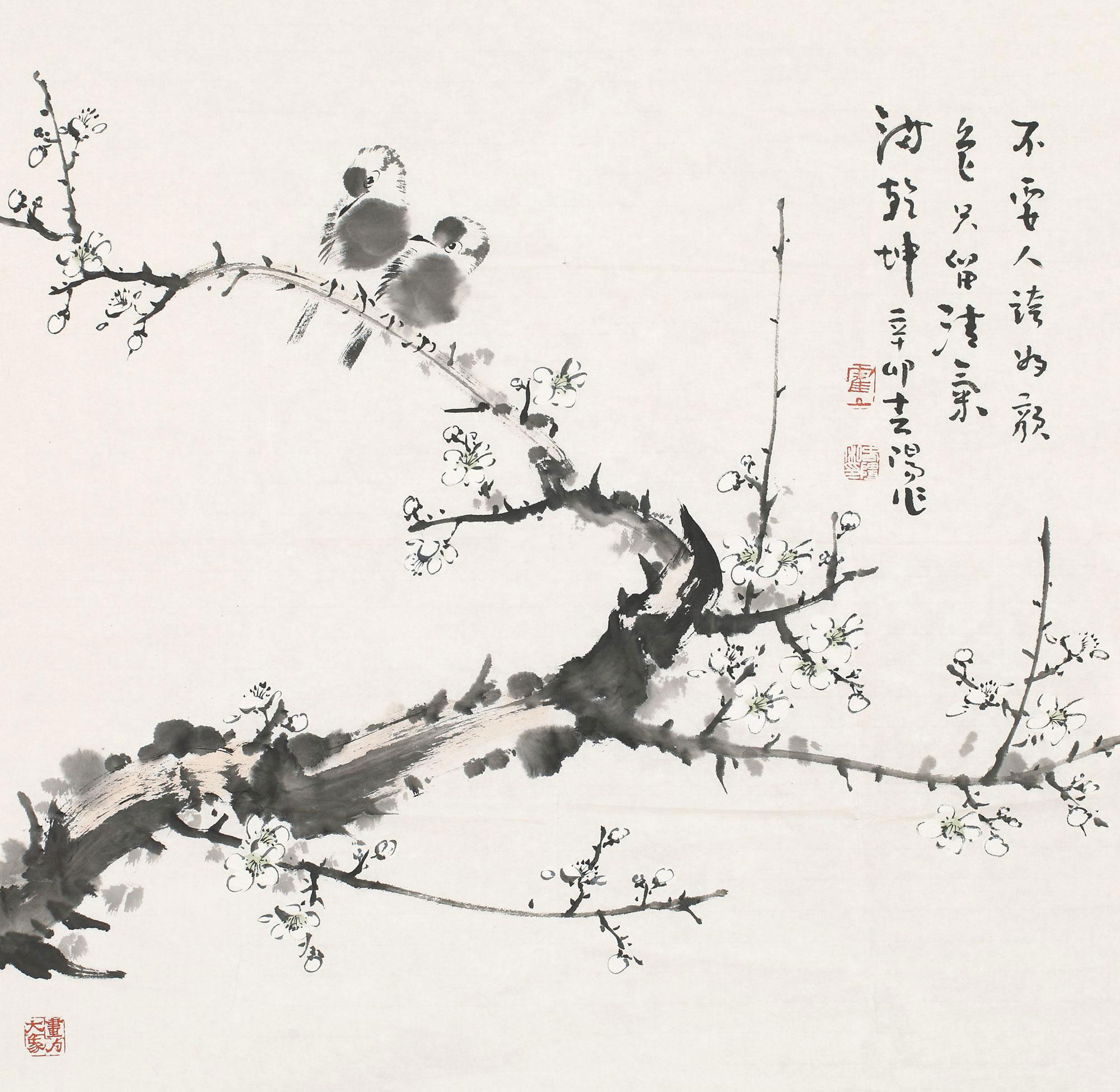 霍春阳(图6)