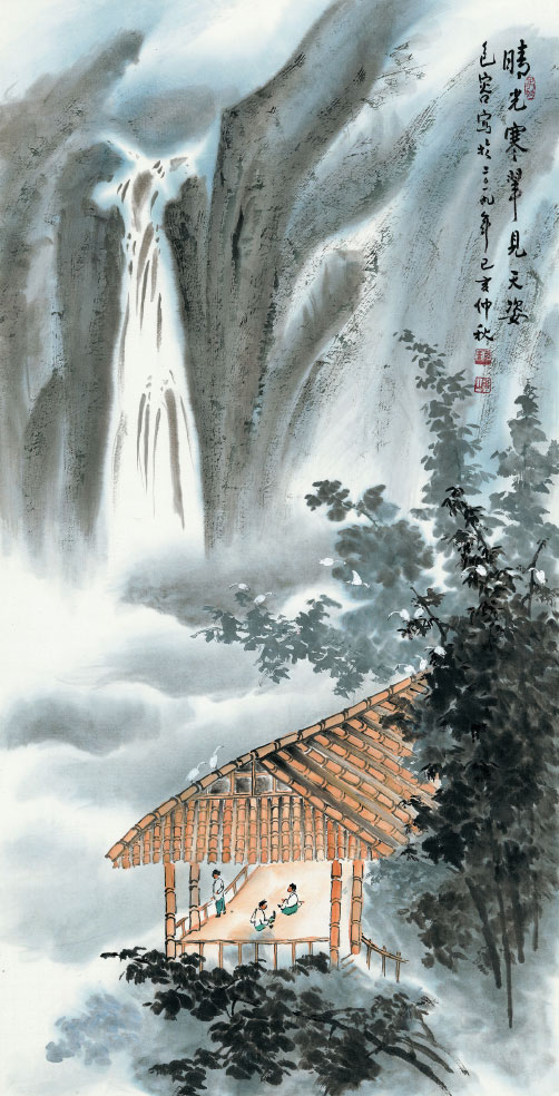 包容(图1)
