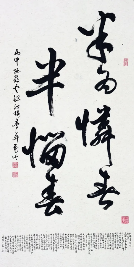 施筱云(图2)