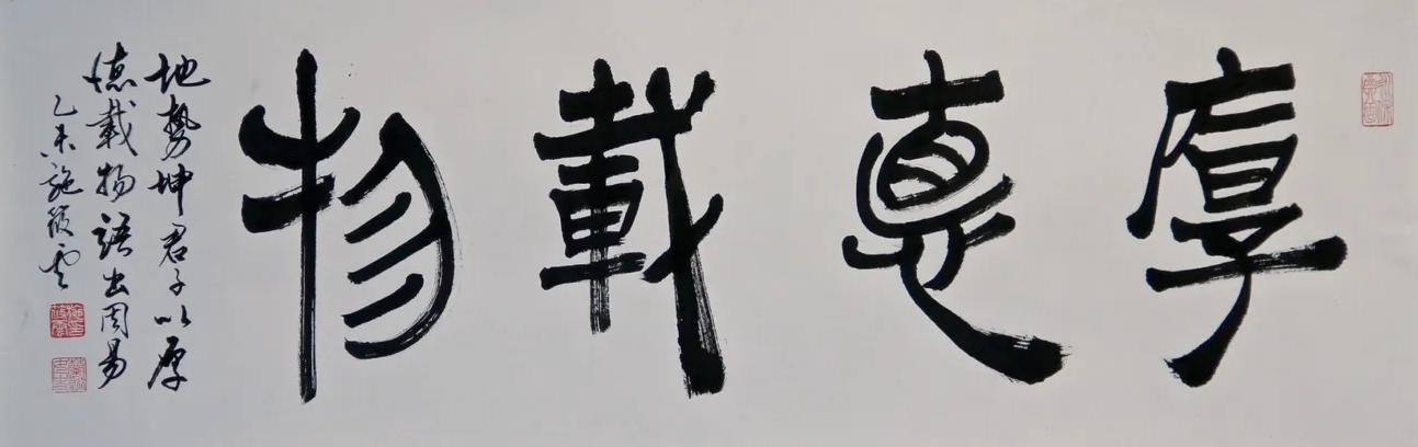 施筱云(图5)