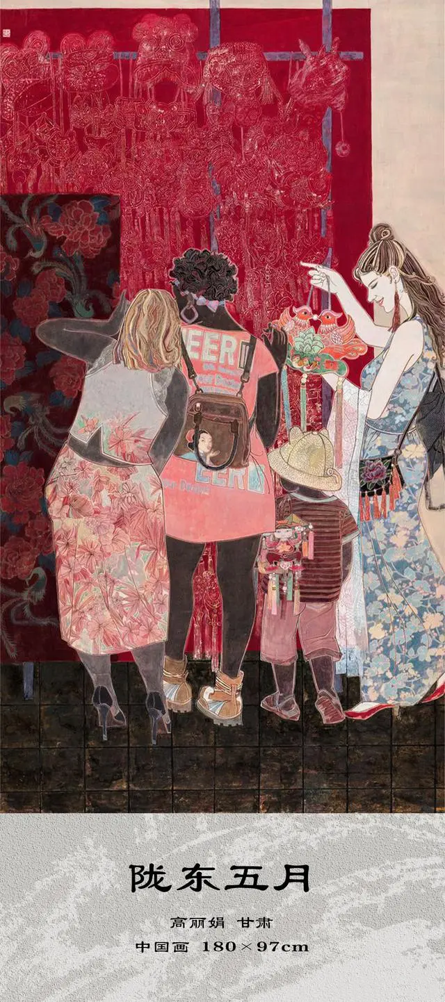 第八届全国画院美术作品展览·人物作品选登（一）(图5)