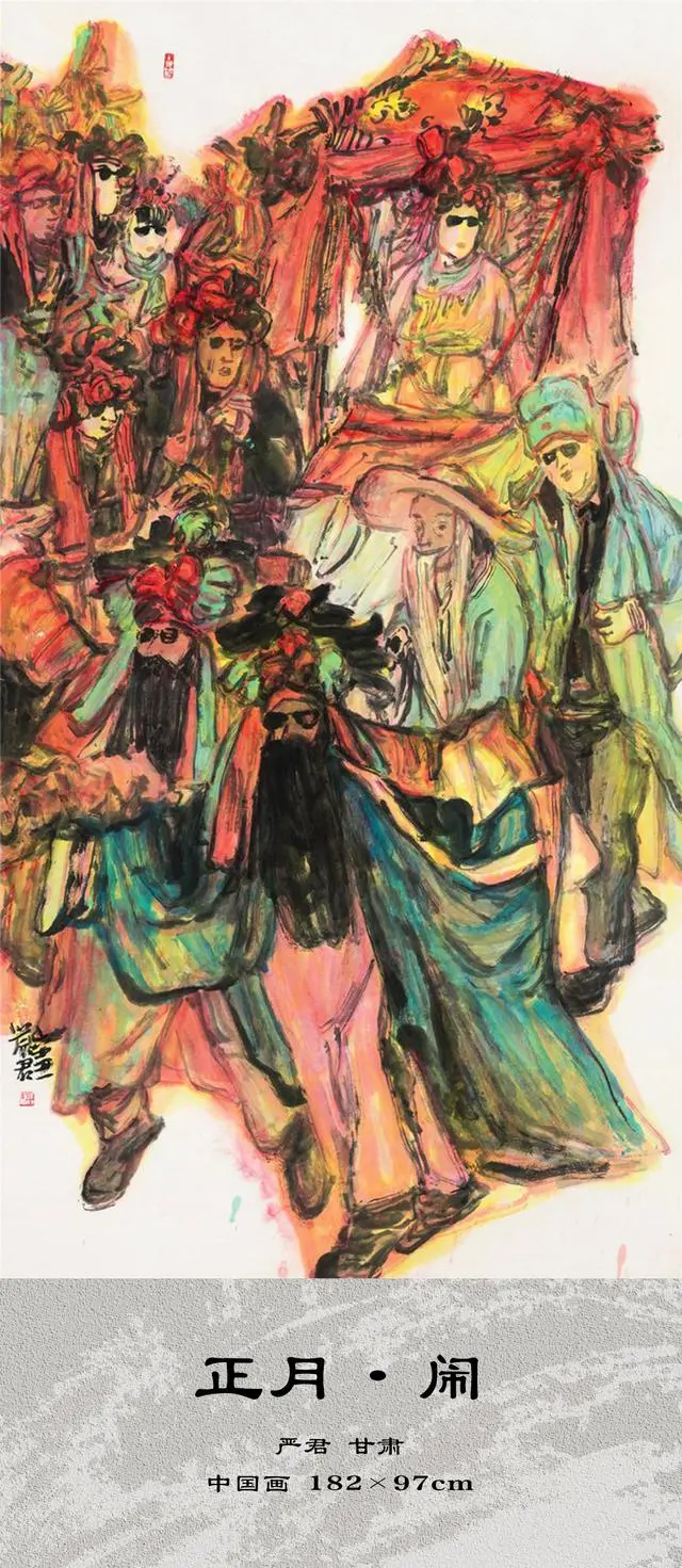 第八届全国画院美术作品展览·人物作品选登（二）(图8)
