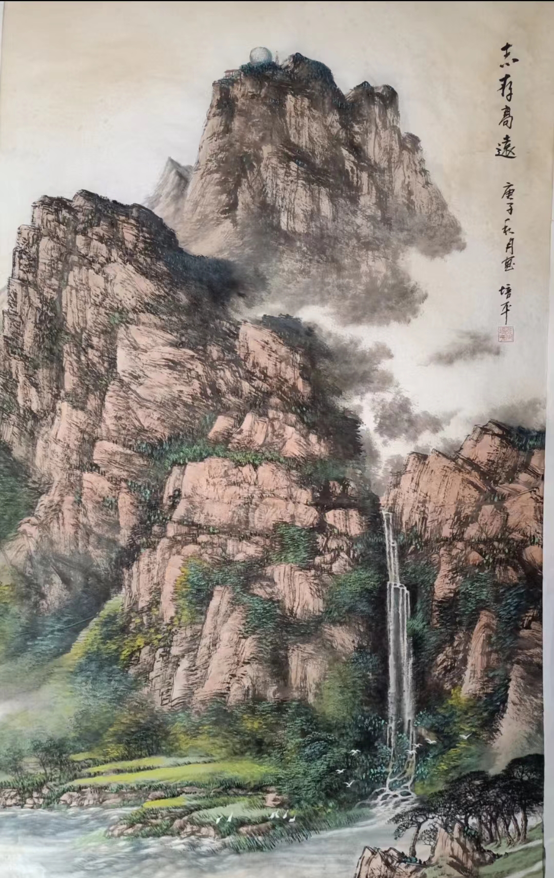 张培平(图6)